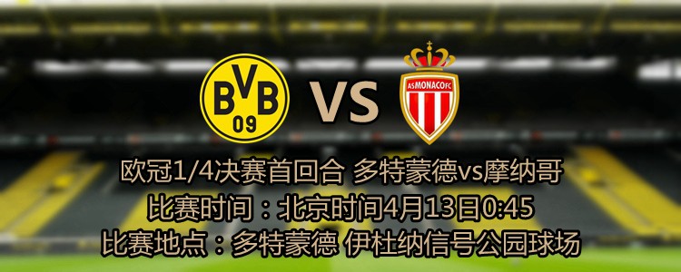 前瞻意甲前瞻：尤文图斯 VS 那不勒斯时间：2023-12-09 03:45尤文图斯目前积33分暂列积分榜第2，距离榜首的国米仅有2分差距，此役球队的抢分战意毋庸置疑，尤文图斯在最近的一轮联赛客场2-1击败蒙扎，各项赛事近9场取得7胜2平的不败战绩，球队近期的整体走势非常稳健，尤其是防线稳固，过去9场比赛尤文图斯多达6场能够零封对手，且期间合计仅失3球。